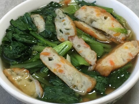 小松菜と野菜天の煮浸し♪